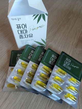 율윤경😍님이 올린 리뷰 사진 2