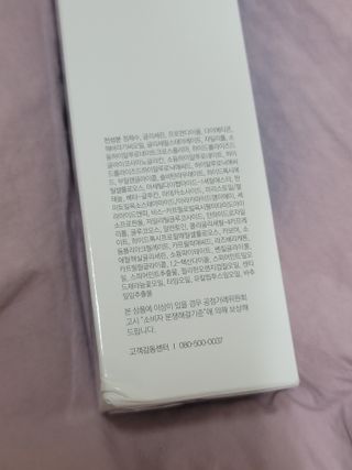 옵타움님이 올린 리뷰 사진 3