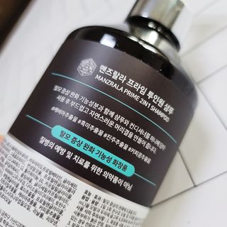 레이라님이 올린 리뷰 사진 3