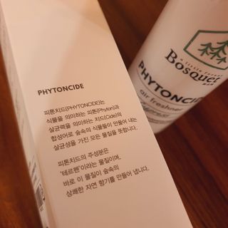 호두마미님이 올린 리뷰 사진 4
