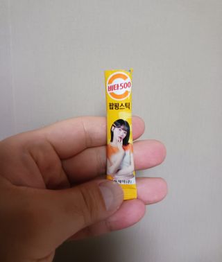 람보슈터님이 올린 리뷰 사진 4