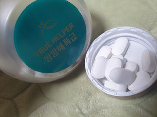 08L님이 올린 리뷰 사진 1