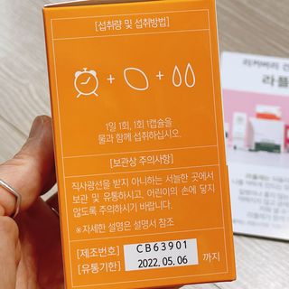 냐냐님이 올린 리뷰 사진 4