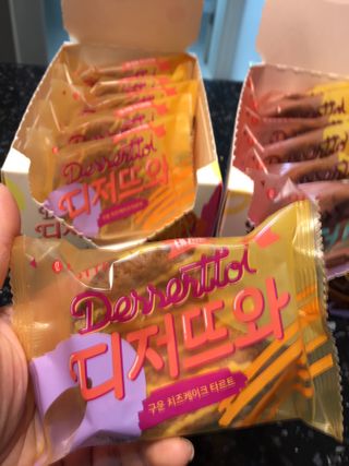 큐니님이 올린 리뷰 사진 3