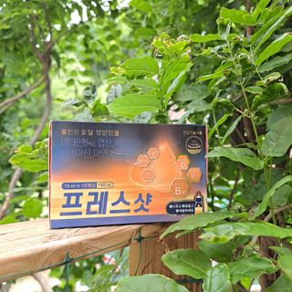 고유경님이 올린 리뷰 사진 2