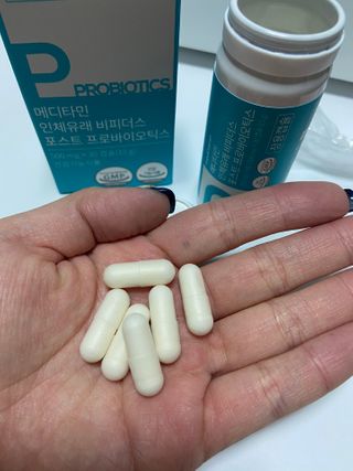 메디타민 인체유래 비피더스 포스트 프로바이오틱스 — 5점을 준 리뷰어가 2021년 1월 올린 사용 사진