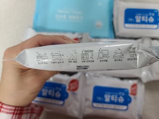[엠메이데이] 안심 알티슈 20매 x 7 — 5점을 준 리뷰어가 2022년 1월 올린 사용 사진