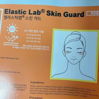 내니쭈님이 올린 리뷰 사진 2