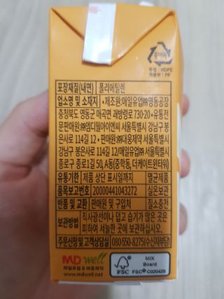 안녕지9인님이 올린 리뷰 사진 2
