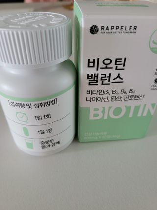 꽃바람님이 올린 리뷰 사진 3