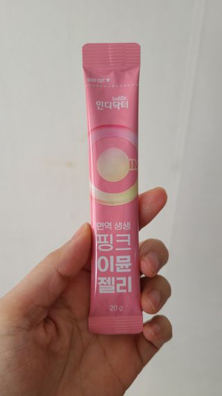 [인디닥터] 면역 생생 핑크 이뮨 젤리 — 3.5점을 준 리뷰어가 2022년 4월 올린 사용 사진