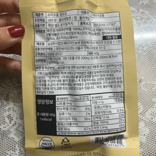 묨묨님이 올린 리뷰 사진 2