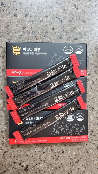 새롬바이오 리생 [미쾌변] 차전자피 식이섬유 건강기능식품 3팩 — 4점을 준 리뷰어가 2021년 6월 올린 사용 사진