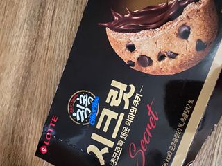 삶은달걀님이 올린 리뷰 사진 2