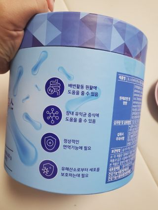 째아어멈님이 올린 리뷰 사진 1