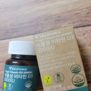 은혜eh님이 올린 리뷰 사진 2