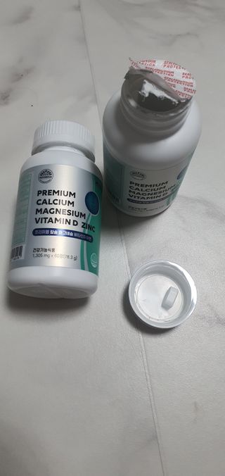 서울약사신협 네이처픽_칼슘마그네슘비타민D_1,305mg x 120캡슐 — 5점을 준 리뷰어가 2021년 9월 올린 사용 사진