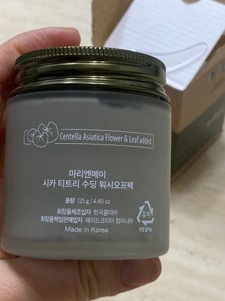 마리엔메이 시카 티트리 수딩 워시오프 마스크팩 125g — 5점을 준 리뷰어가 2022년 4월 올린 사용 사진