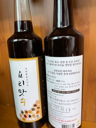 세라님님이 올린 리뷰 사진 3