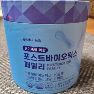 서울약사신협_포스트바이오틱스패밀리_5g x 100포 — 5점을 준 리뷰어가 2021년 3월 올린 사용 사진