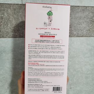 이미미님이 올린 리뷰 사진 2