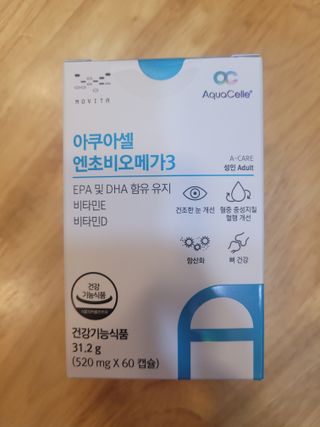 메디포스트 모비타 아쿠아셀 엔초비오메가3 60캡슐 — 5점을 준 리뷰어가 2022년 12월 올린 사용 사진