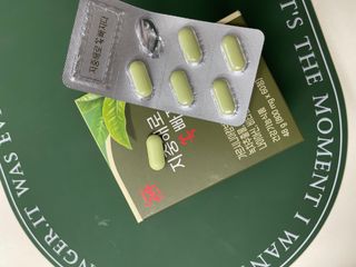 클린24시간 지중해로 쏙빠지다 1SET (800mg*60정) — 4.5점을 준 리뷰어가 2023년 8월 올린 사용 사진
