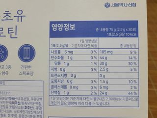 MiSeonKim님이 올린 리뷰 사진 4