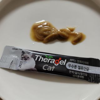 나초단맘님이 올린 리뷰 사진 3