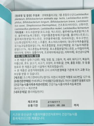 두아들아빠님이 올린 리뷰 사진 3