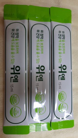 08L님이 올린 리뷰 사진 2