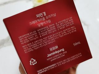 냥냥님이 올린 리뷰 사진 4