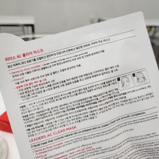 리더스코스메틱 리더스 AC 클리어 마스크/10매 — 5점을 준 리뷰어가 2022년 5월 올린 사용 사진