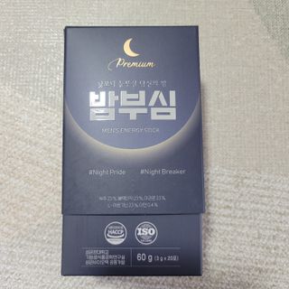 베리오사님이 올린 리뷰 사진 1