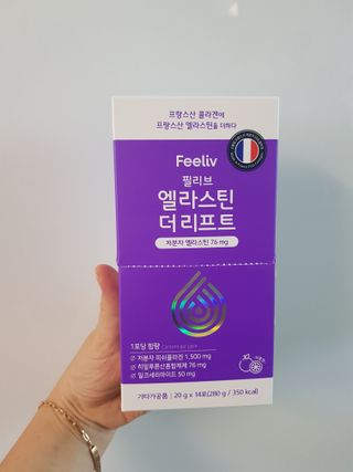 필리브 엘라스틴 더 리프트 — 5점을 준 리뷰어가 2021년 9월 올린 사용 사진