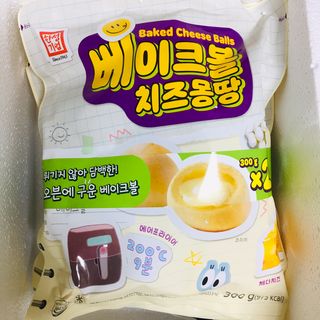 한성기업 베이크볼 치즈몽땅 300g x 2봉 — 5점을 준 리뷰어가 2021년 9월 올린 사용 사진