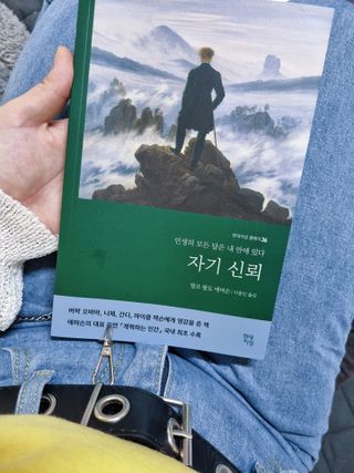@second_ego_vintage님이 올린 리뷰 사진 2