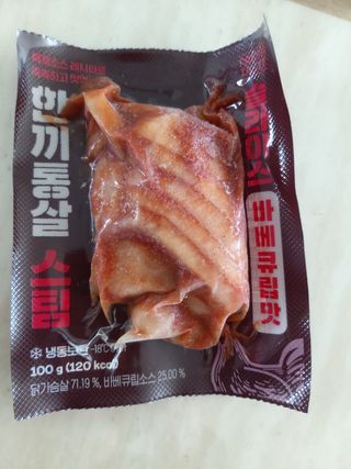 라니님이 올린 리뷰 사진 3