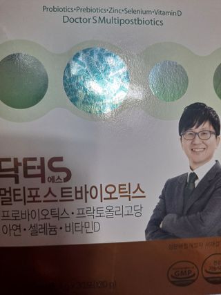 글라라님이 올린 리뷰 사진 1