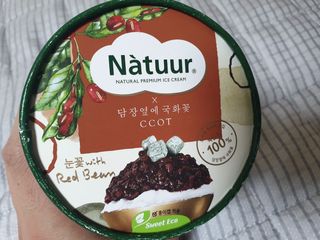 공팔조아님이 올린 리뷰 사진 2