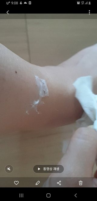 엄하늘님이 올린 리뷰 사진 3