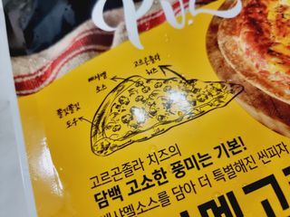 힝구님이 올린 리뷰 사진 3