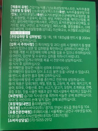 jjjj님이 올린 리뷰 사진 2