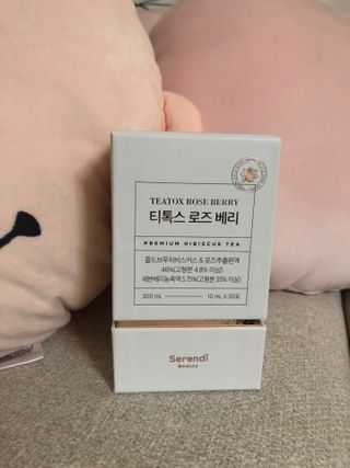 세렌디뷰티_이너뷰티 티톡스 로즈 베리 — 4.5점을 준 리뷰어가 2021년 3월 올린 사용 사진