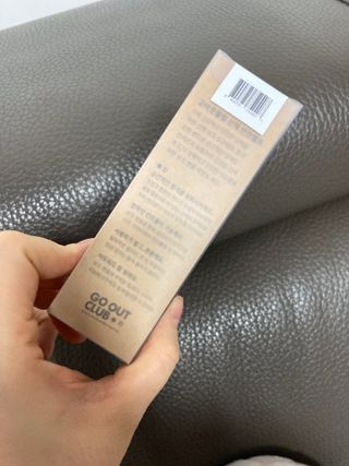 베이컨박스 [BACON] 고아웃클럽 산책 안전벨트 리뉴얼 - 중,대형견용 — 5점을 준 리뷰어가 2021년 12월 올린 사용 사진