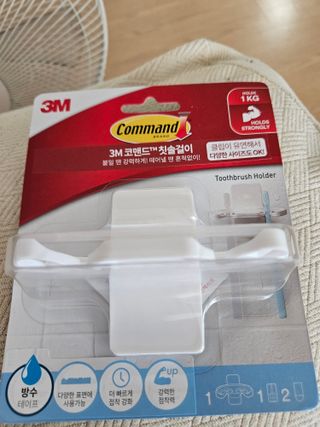 3M 클립이 유연한 칫솔걸이 + 물받이 분리 가능 비누 받침대 — 5점을 준 리뷰어가 2024년 5월 올린 사용 사진