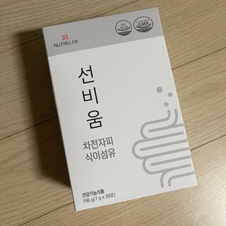 [뉴트릴렉스] 선비움 첨가물 없는 착한 차전자피 식이섬유  2박스 — 4점을 준 리뷰어가 2021년 10월 올린 사용 사진