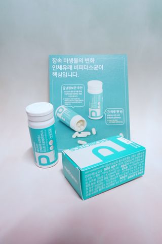메디타민 인체유래 비피더스 포스트 프로바이오틱스 — 5점을 준 리뷰어가 2021년 1월 올린 사용 사진
