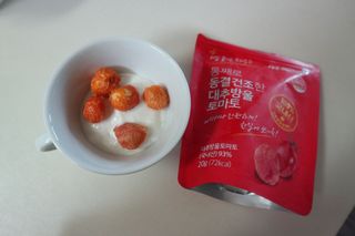 민미니님이 올린 리뷰 사진 1