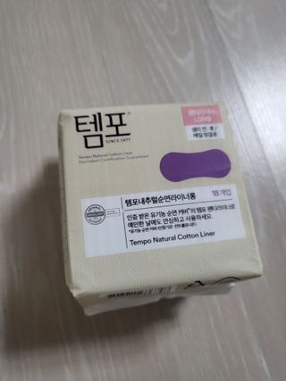나우[템포] 템포 패드 내추럴 순면 생리대 SET(중형 슬림 + 대형 + 라이너) — 5점을 준 리뷰어가 2024년 4월 올린 사용 사진
